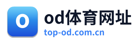 od体育网址 Logo